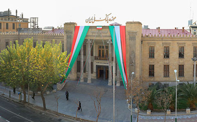 موزه گردی در قرنطینه با موزه بانک ملی ایران 